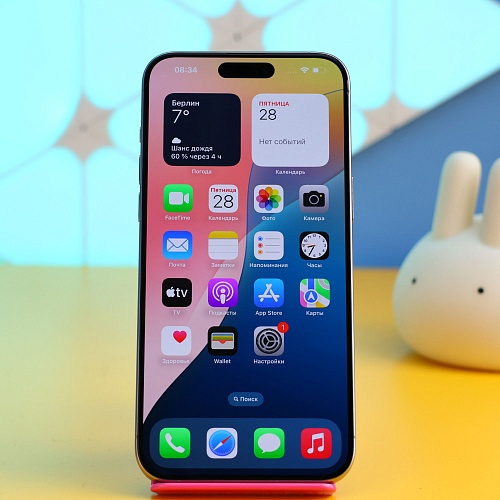Смартфон Apple iPhone 15 Pro Max 256GB Natural Titanium (MU793) Б/У