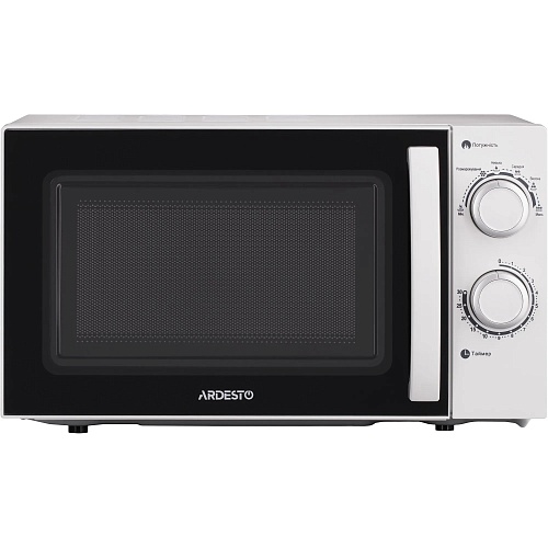 Мікрохвильова піч Ardesto GO-S725W - придбати в Дніпрі, Україні: ціна, характеристики | інтернет-магазин TOUCH
