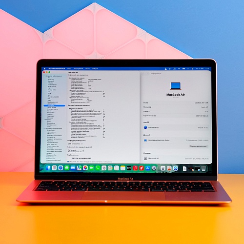 Ноутбук Apple MacBook Air 13" 8/256GB Gold Late 2020 (MGND3) Б/У