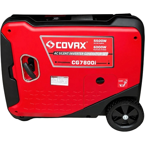 Инверторный бензиновый генератор COVAX CG7800i 5.5/6 кВт