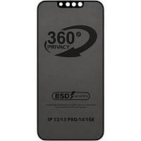 Захисне скло DK 360° Privacy Anti-Static Glass для Apple iPhone 17e/16e/14/13/13 Pro Black