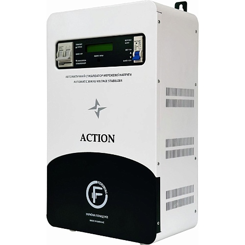 Стабілізатор напруги Ferumina ACTION-11000L (FAL11) - придбати в Дніпрі, Україні: ціна, характеристики | інтернет-магазин TOUCH