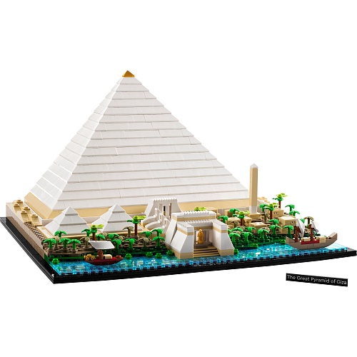 Конструктор LEGO Architecture Пирамида Хеопса (21058)