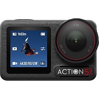 Екшн-камера DJI Osmo Action 5 Pro Standard Combo (CP.OS.00000377.01) - придбати в Дніпрі, Україні: ціна, характеристики | інтернет-магазин TOUCH