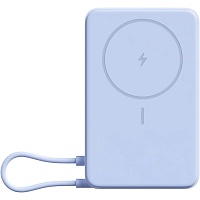Внешний аккумулятор Xiaomi Magnetic with Built-in Stand 10000mAh 15W Blue (BHR08PCGL)