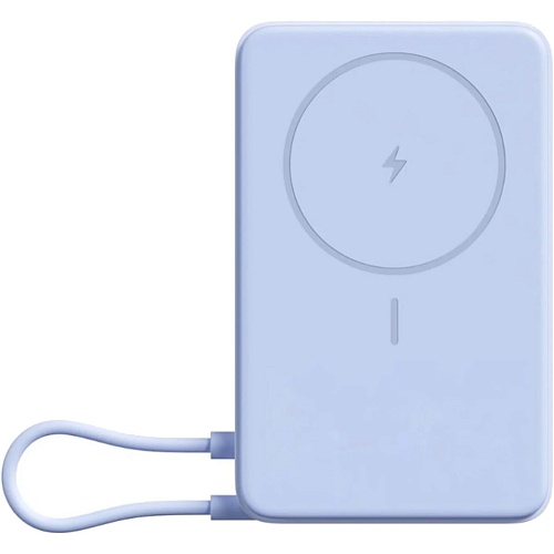 Внешний аккумулятор Xiaomi Magnetic with Built-in Stand 10000mAh 15W Blue (BHR08PCGL)