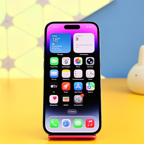 Смартфон Apple iPhone 14 Pro 256GB Deep Purple (MQ1F3) Б/У - придбати в Дніпрі, Україні: ціна, характеристики | інтернет-магазин TOUCH