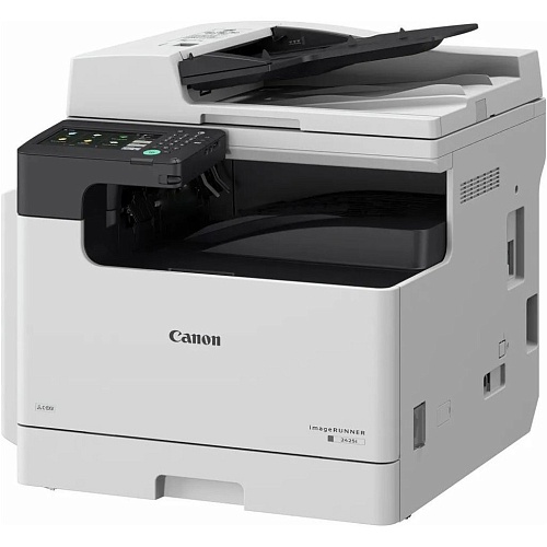 МФУ Canon imageRUNNER 2425i (4293C004)