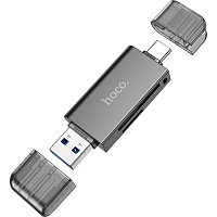 Кардридер Hoco HB39 2-in-1 Metal Gray (6942007604819)
