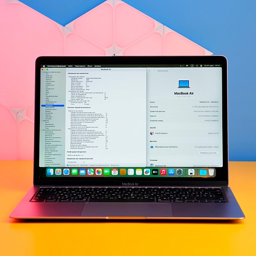 Ноутбук Apple MacBook Air 13" 8/256GB Silver 2020 (MWTJ2) Б/У
