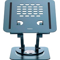 Подставка для ноутбука Baseus UltraStable Pro Series (B10059900811-01)