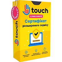 Розширений сервіс 18 міс (від 20000 до 29999 грн) - придбати в Дніпрі, Україні: ціна, характеристики | інтернет-магазин TOUCH