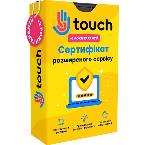 Розширений сервіс 18 міс (від 20000 до 29999 грн) - придбати в Дніпрі, Україні: ціна, характеристики | інтернет-магазин TOUCH