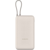 Зовнішній акумулятор Xiaomi with Integrated Cable 20000mAh 33W Tan (BHR8851GL) - придбати в Дніпрі, Україні: ціна, характеристики | інтернет-магазин TOUCH