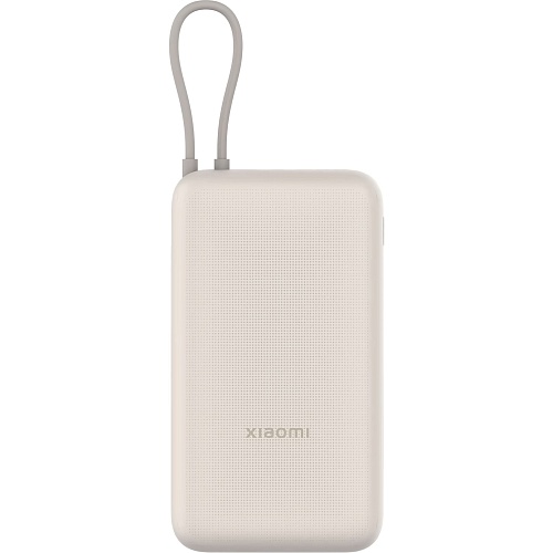 Внешний аккумулятор Xiaomi with Integrated Cable 20000mAh 33W Tan (BHR8851GL)