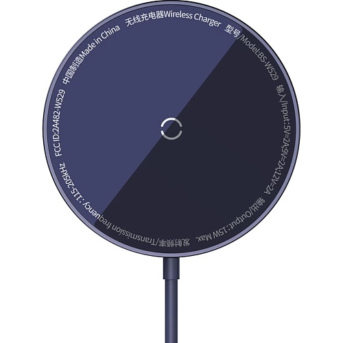 Беспроводное зарядное устройство Baseus Simple Mini3 Magnetic Wireless Charger 15W Purple (CCJJ040205)