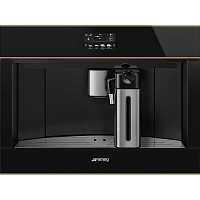 Кавомашина Smeg CMS4604NR Black - придбати в Дніпрі, Україні: ціна, характеристики | інтернет-магазин TOUCH