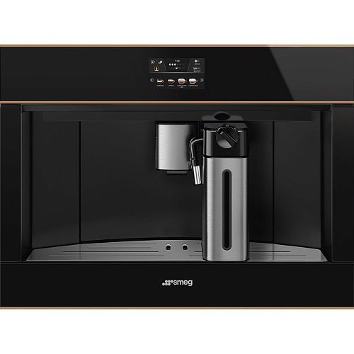 Кавомашина Smeg CMS4604NR Black - придбати в Дніпрі, Україні: ціна, характеристики | інтернет-магазин TOUCH
