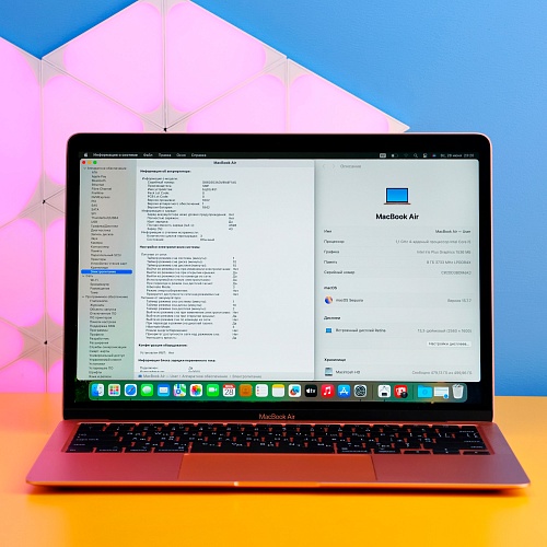 Ноутбук Apple MacBook Air 13" Retina Gold 2020 (MVH52) Б/У