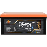 Аккумулятор LogicPower LiFePO4 76.8V (76.8V/50Ah/3840Wh) (38436)