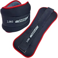 Обтяжувачі для ніг та рук EasyFit Comfort 2.5kg (EF-1025-R) - придбати в Дніпрі, Україні: ціна, характеристики | інтернет-магазин TOUCH