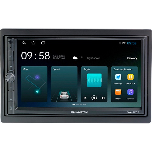 Автомагнітола Phantom DVA-7207 - придбати в Дніпрі, Україні: ціна, характеристики | інтернет-магазин TOUCH