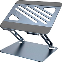 Підставка для ноутбука Borofone BH115 Plus Metal Gray - придбати в Дніпрі, Україні: ціна, характеристики | інтернет-магазин TOUCH