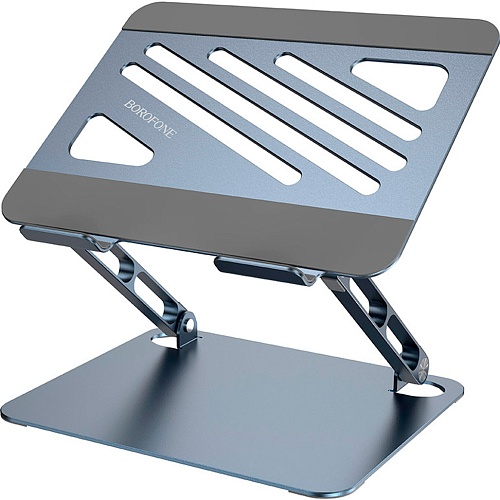 Подставка для ноутбука Borofone BH115 Plus Metal Gray