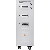Стабілізатор напруги LogicPower 50kVA 3 phase (18994) - придбати в Дніпрі, Україні: ціна, характеристики | інтернет-магазин TOUCH