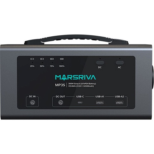 Зарядная станция Marsriva MP3S V2