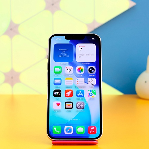 Смартфон Apple iPhone 13 256GB Starlight (MLQ73) Б/У - придбати в Дніпрі, Україні: ціна, характеристики | інтернет-магазин TOUCH