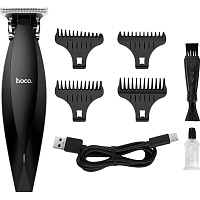 Триммер для окантовки Hoco HP25 Black (6942007653923)