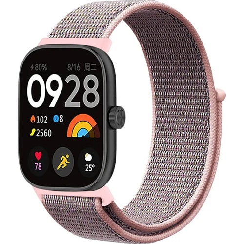 Ремешок ArmorStandart Nylon Loop для Xiaomi Mi Band 8 Pro/9 Pro / Redmi Watch 4/5 Grey/Pink (ARM82308)