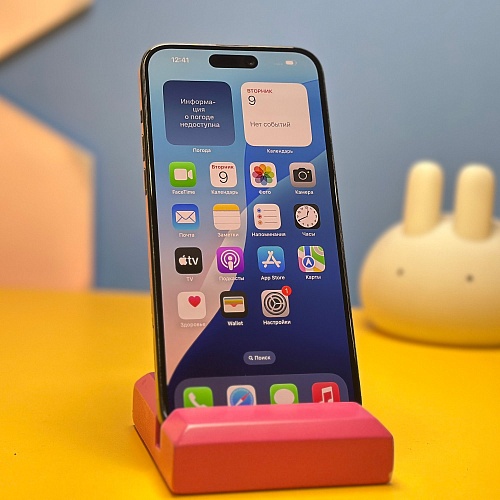 Смартфон Apple iPhone 15 Plus 128GB Black (1903) Б/У