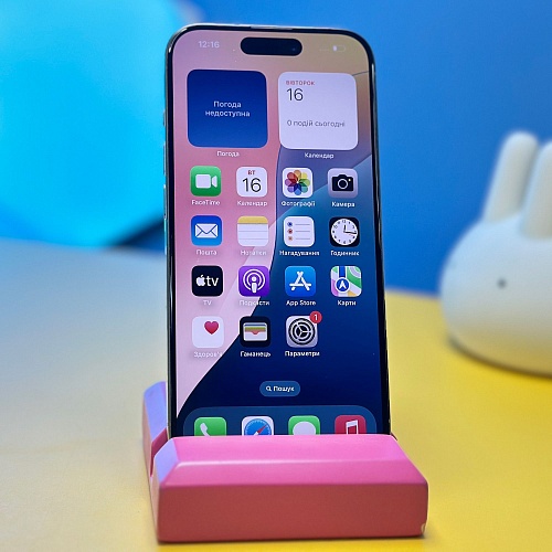 Смартфон Apple iPhone 15 Pro 128GB Natural Titanium (9567) Б/У