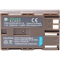 Аккумулятор PowerPlant BP-511 для Canon (DV00DV1011)
