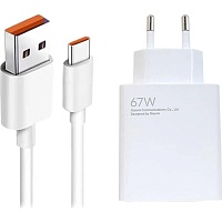 Мережевий зарядний пристрій Xiaomi 67W Combo+Cable USB-A to USB-C (BHR6035EU) - придбати в Дніпрі, Україні: ціна, характеристики | інтернет-магазин TOUCH