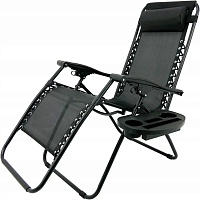 Шезлонг раскладной GardenLine LEZ5934