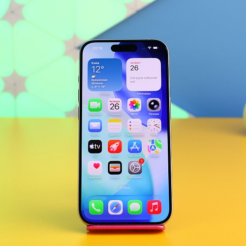 Смартфон Apple iPhone 15 Pro 256GB White Titanium (MTV43) Б/У