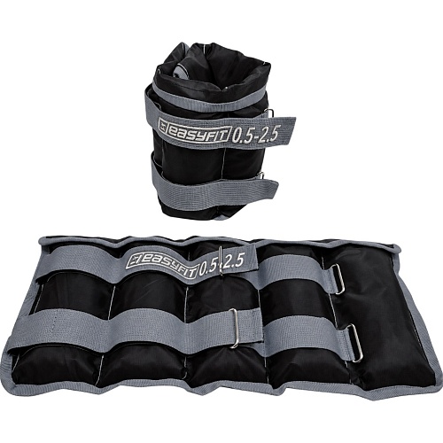 Утяжелители для ног и рук EasyFit 0.5-2.5 kg Black (EF-WHT-0,5-2,5)