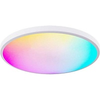 Стельовий світильник Yeelight Ceiling Light Jupiter D500 White (YLXDD-0271) - придбати в Дніпрі, Україні: ціна, характеристики | інтернет-магазин TOUCH
