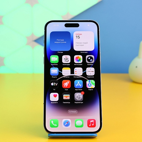 Смартфон Apple iPhone 14 Pro Max 128GB Silver (MQ9Q3) Б/У