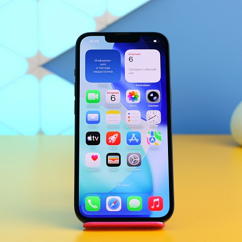 Смартфон Apple iPhone 14 256GB Midnight (MPVX3) Б/У