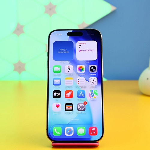 Смартфон Apple iPhone 16 Pro 256GB Desert Titanium (MYNK3) Б/У