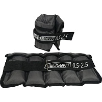 Обтяжувачі для ніг та рук EasyFit Metal 0.5 - 2.5 kg (EF-AWTМ-525) - придбати в Дніпрі, Україні: ціна, характеристики | інтернет-магазин TOUCH