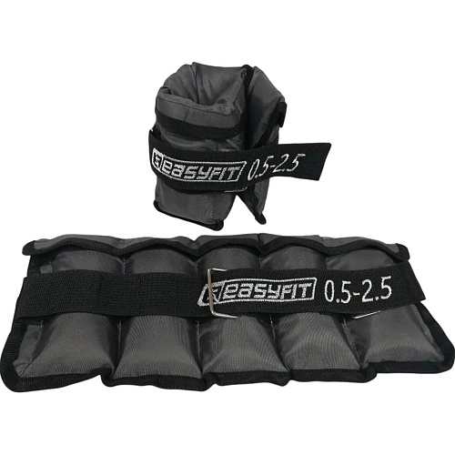 Утяжелители для ног и рук EasyFit Metal 0.5 - 2.5 kg (EF-AWTМ-525)