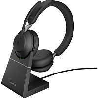 Компьютерная гарнитура Jabra Evolve 2 65 Link380c MS Stereo Stand Black (26599-999-889)