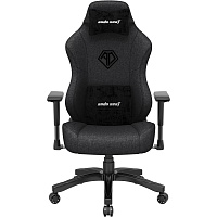 Геймерське крісло Anda Seat Phantom 3 L Dark Grey Fabric (AD18Y-06-GB-F) - придбати в Дніпрі, Україні: ціна, характеристики | інтернет-магазин TOUCH
