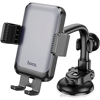 Автотримач Hoco H27 Car Mount Holder Black - придбати в Дніпрі, Україні: ціна, характеристики | інтернет-магазин TOUCH