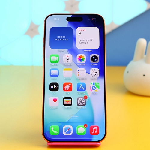 Смартфон Apple iPhone 17 Pro Max Б/У